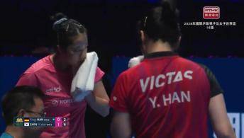 2026年澳門國際乒聯男子及女子世界盃(4月3日上午賽事)