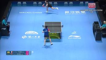 2026年澳門國際乒聯男子及女子世界盃(4月3日晚上賽事)