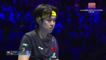 2026年澳門國際乒聯男子及女子世界盃(4月4日晚上賽事)