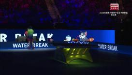 2026年澳門國際乒聯男子及女子世界盃