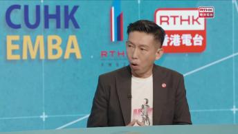 與CEO對話 - 譚旻