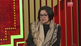 2025兩岸青年論壇