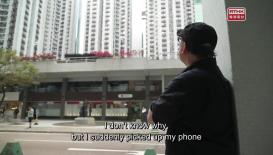 Hong Kong Connection