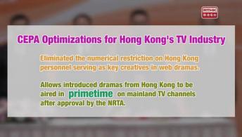 Televised dining of the golden age