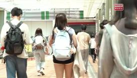 Hong Kong Connection 