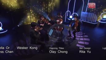 Pianist Enoch Wai & the Hoko Quartet 