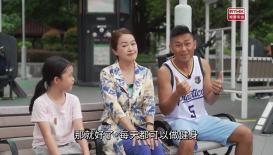 十八好時光