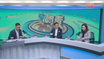 星期六問責  6月28日 / 香港貿易發展局主席 馬時亨