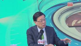 星期六問責  9月20日  / 行政長官 李家超