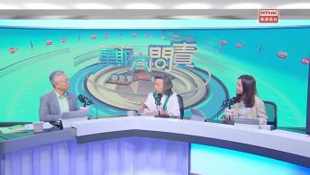 星期六問責  9月27日 / 公務員事務局局長楊何蓓茵