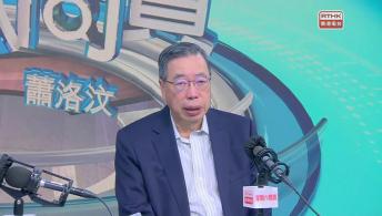 星期六問責  10月25日 / 立法會主席梁君彥