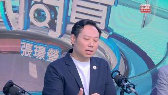 推動「體育+旅遊」 / 選委界立法會議員陸瀚民、 香港酒店業主聯會執行總幹事徐英偉、 香港旅遊促進會總幹事崔定邦