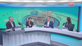 公營醫療收費改革元旦起實施 / 醫院管理局聯網服務總監王耀忠醫生、醫院管理局總行政經理（專職醫療）潘綺紅