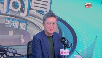 星期六問責 1月3日