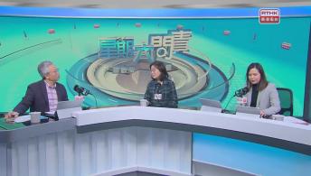 政府成立洪水橋產業園有限公司 / 發展局局長甯漢豪