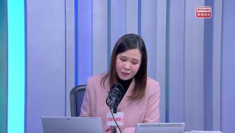 財政預算案前瞻 / 選委界立法會議員 吳傑莊 / 經民聯副主席、立法會議員 陳祖恒 / 會計界立法會議員 吳錦華