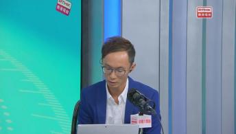 財政預算案 / 財政司司長陳茂波