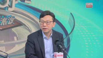 二元優惠計劃調整為「兩蚊兩折」 / 勞工及福利局局長孫玉菡