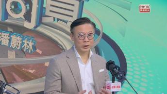 星期六問責 4月25日