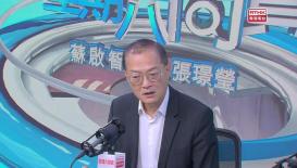 星期六問責