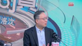 星期六問責