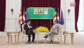 Sok Siphana, Senior Minister, Special Missions & Chairman, Trade Policy Advisory Board of Cambodia