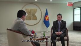 Kao Kim Hourn, Secretary-General of ASEAN