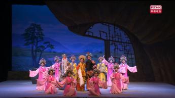 粵劇《紅鬃烈馬》