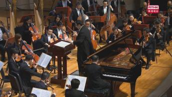 狂喜之詩中國愛樂樂團音樂會