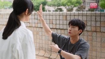 第二集：承歡怒斥男友隱瞞富二代身分