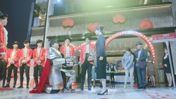 第四集：承歡男友求婚