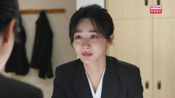 第十集：承歡被調職