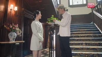 第三十一集：姚志明的父亲住进兴安里