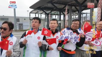 第七集：點燃運動激情