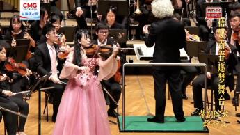 第十集：搭建青春逐夢舞台