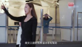 馬曉晴