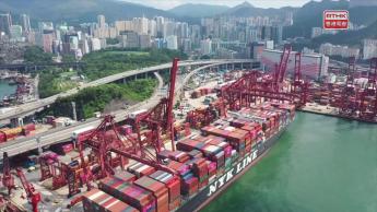 第二集：由治及興 欣欣向榮