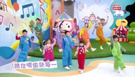 第六十集 - 情绪急转弯 
