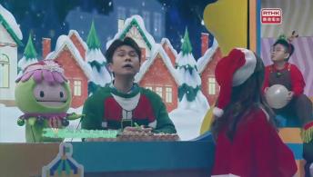 第一百三十二集 - 愛心暖聖誕