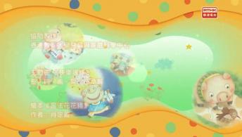 第一百三十三集 - 學懂離別