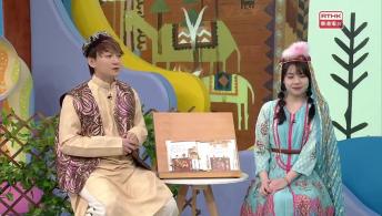 第一百四十八集 - 拯救彩虹仙子 