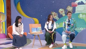 第一百五十九集 - 世一爸爸