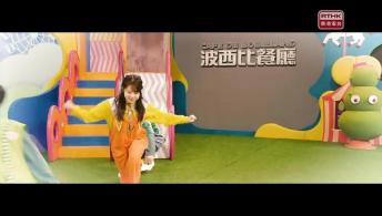 第一百六十九集 - 「黑白BobieLand」