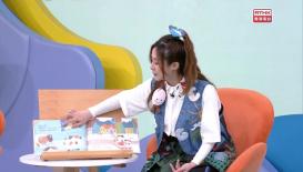 第一百七十八集 - 落大雨，BobieLand 漏水呀！