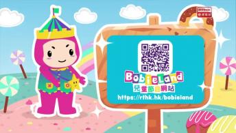 第一百九十二集 - Okie Bobie尋找失物公司