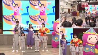 第一百九十三集 - BobieLand X 香港創價幼稚園「繽紛校園Show」