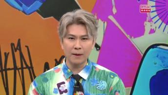 第二百零六集 - 嘉賓來了-積木達人