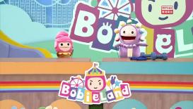 BobieLand