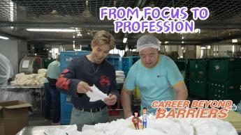 From Focus to Profession