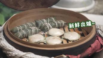 东澳古道寻物种